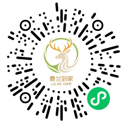 微信小程序